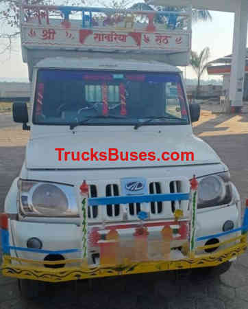 Mahindra Bolero Maxi Truck 