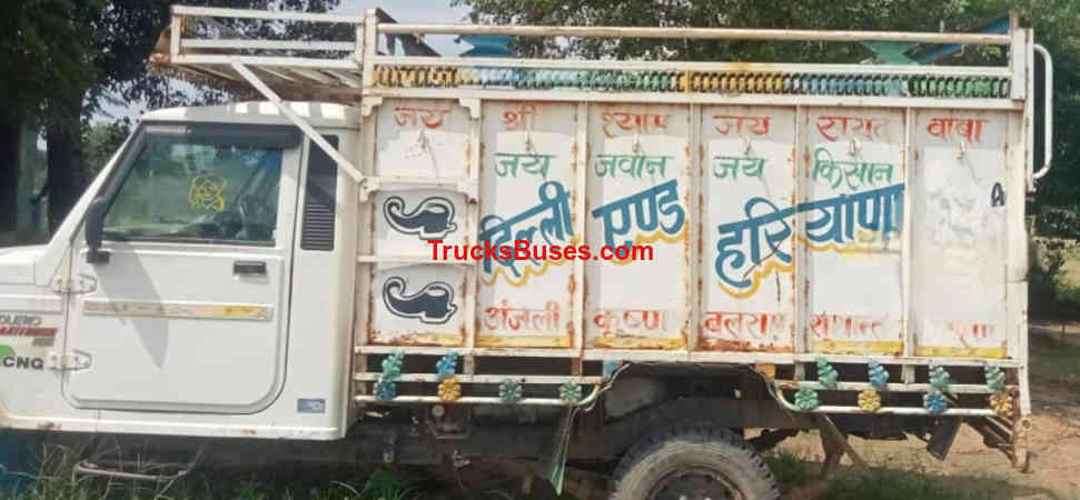 Mahindra Bolero Maxi Truck Images