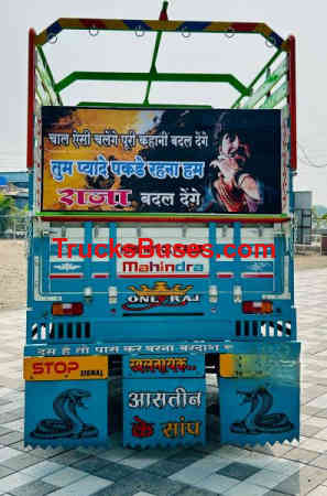 Mahindra Bolero Maxi Truck Images