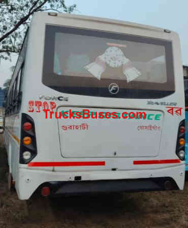 Force Traveller image 3