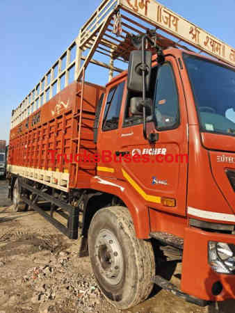 Eicher 3018 image 3