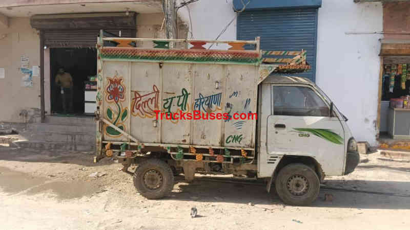 Maruti Suzuki Super Carry image 2