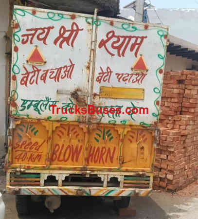 Maruti Suzuki Super Carry image 3