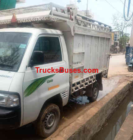 Maruti Suzuki Super Carry image 2