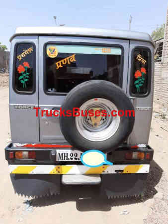 Force Cruiser Images