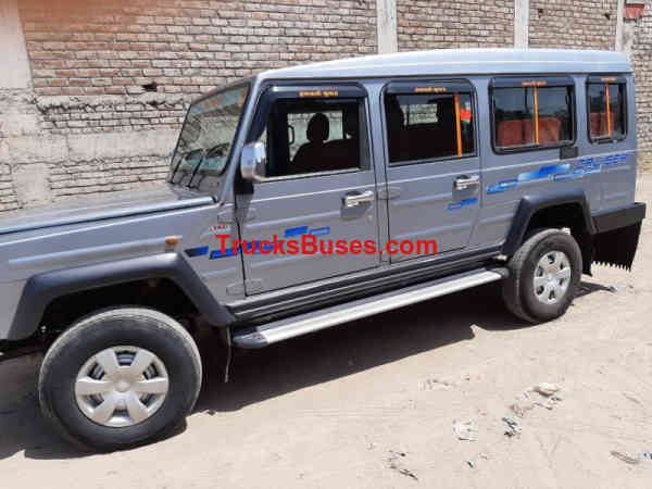 Force Cruiser Images