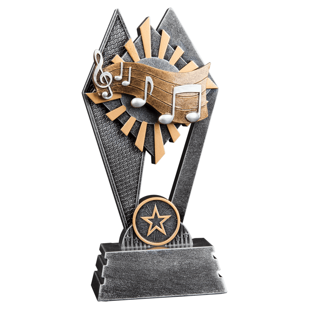 7" Music Sun Ray Award