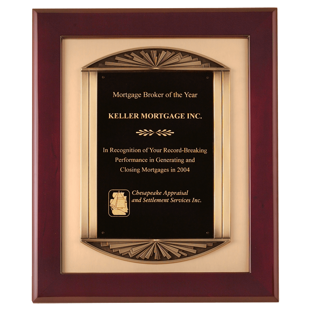 14" x 17" Rosewood Piano Finish Frame with Antique Bronze Finish