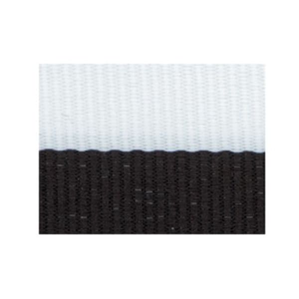 1 1/2″ Black/White Neck Ribbon with Snap Clip