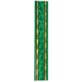 45" Green/Gold Rectangular Starlight Trophy Column