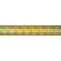 45" Gold/Silver Rectangular Vapor Column