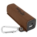Dark Brown Laserable Leatherette 2200 mAh Power Bank with USB Cord