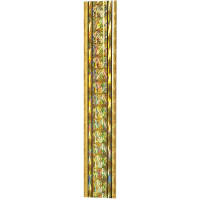 45" Gold/Gold Rectangular Starlight Trophy Column