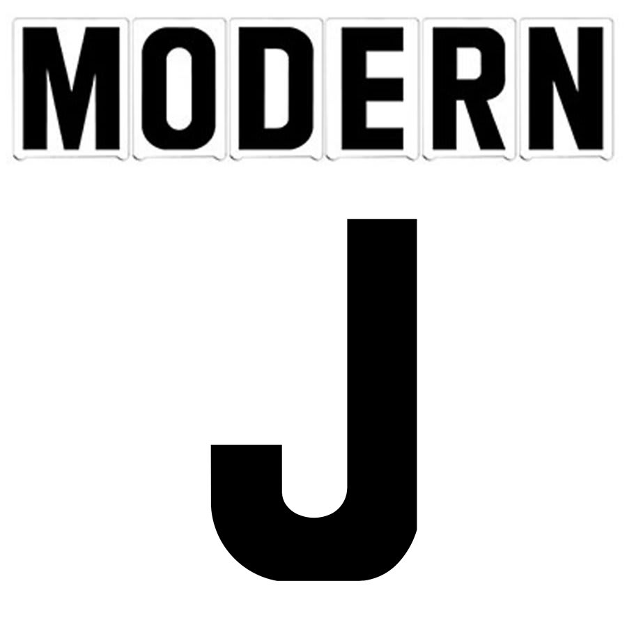 3"(H) Black Modern Font Letter J Gemini Pronto Changeable Copy