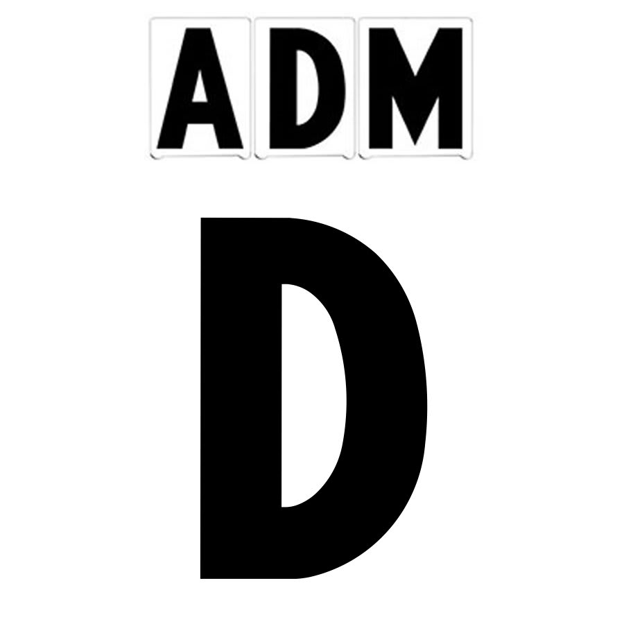 4"(H) Black ADM Font Letter D Gemini Pronto Changeable Copy