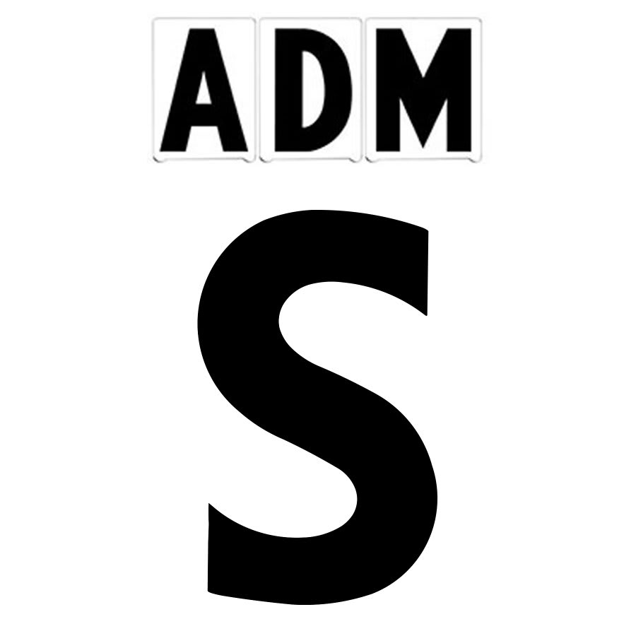 4"(H) Black ADM Font Letter S Gemini Pronto Changeable Copy