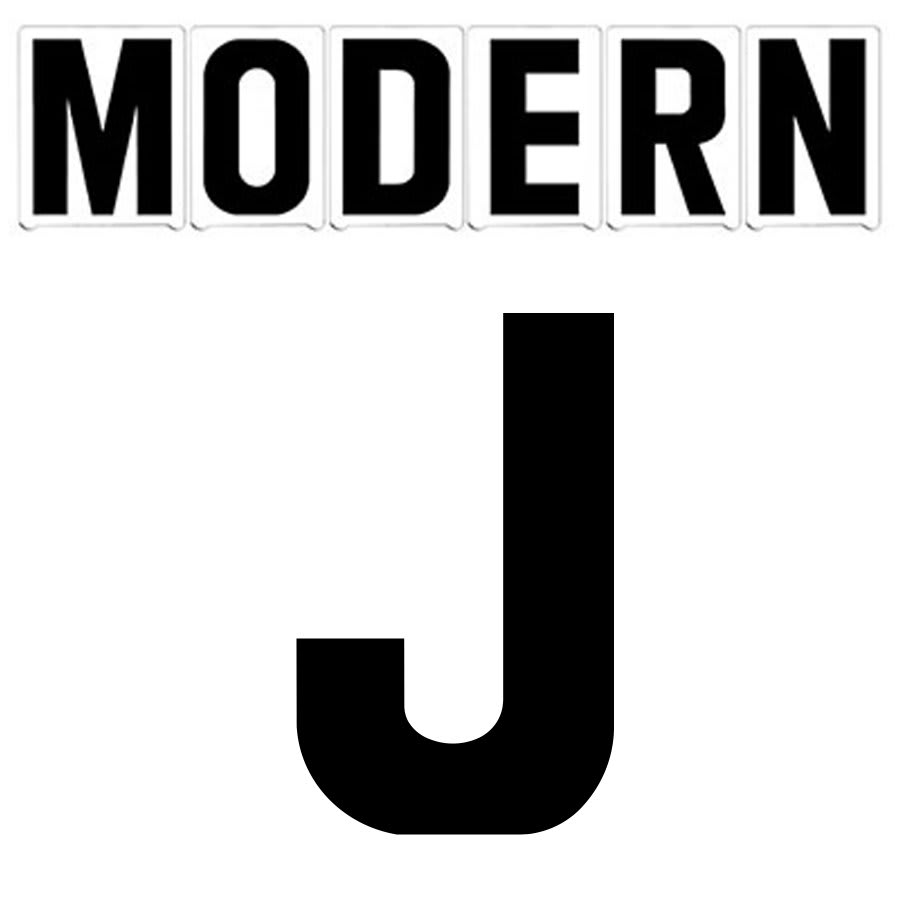 4"(H) Black Modern Font Letter J Gemini Pronto Changeable Copy