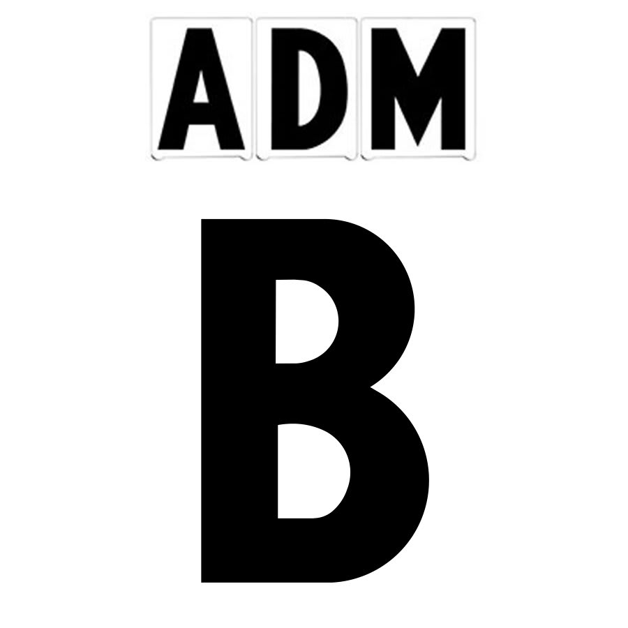 8" on 9"(H) Black ADM Font Letter B Gemini Pronto Changeable Copy