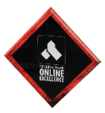 6" x 6" Red Galaxy Acrylic with White Adhesive Backing