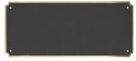6 1/2" x 2 3/4" x .020" Laserable Black Brass Perpetual Plate with Gold Border