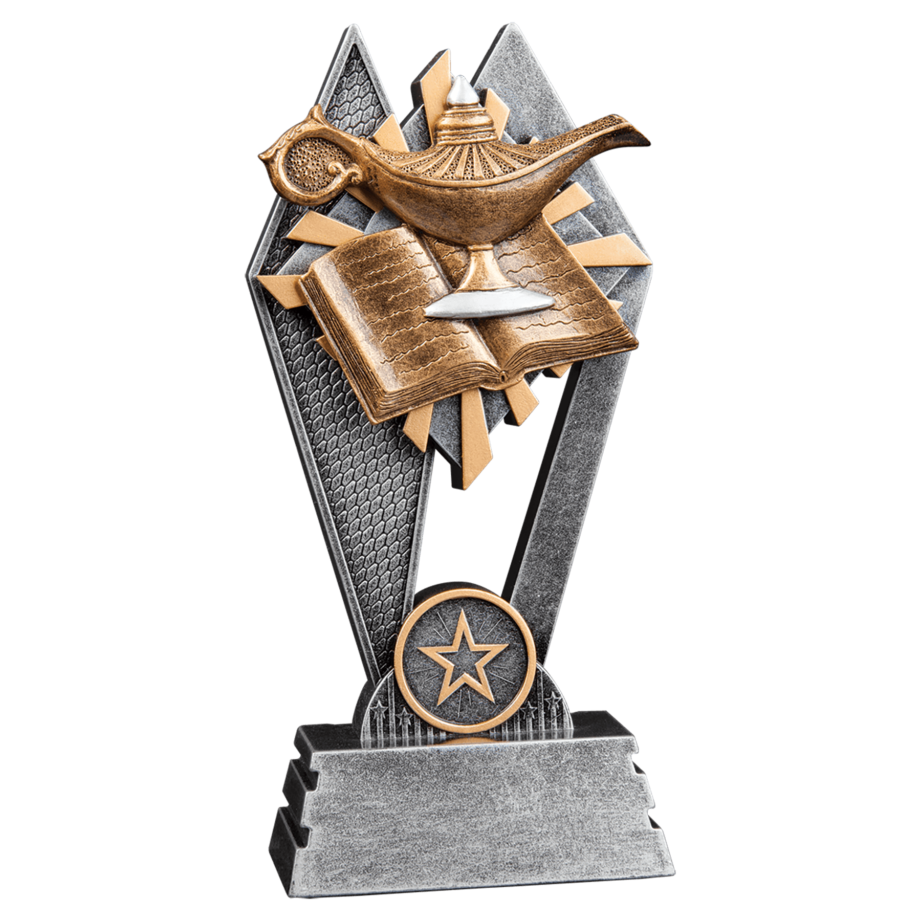 7" Lamp of Knowledge Sun Ray Award