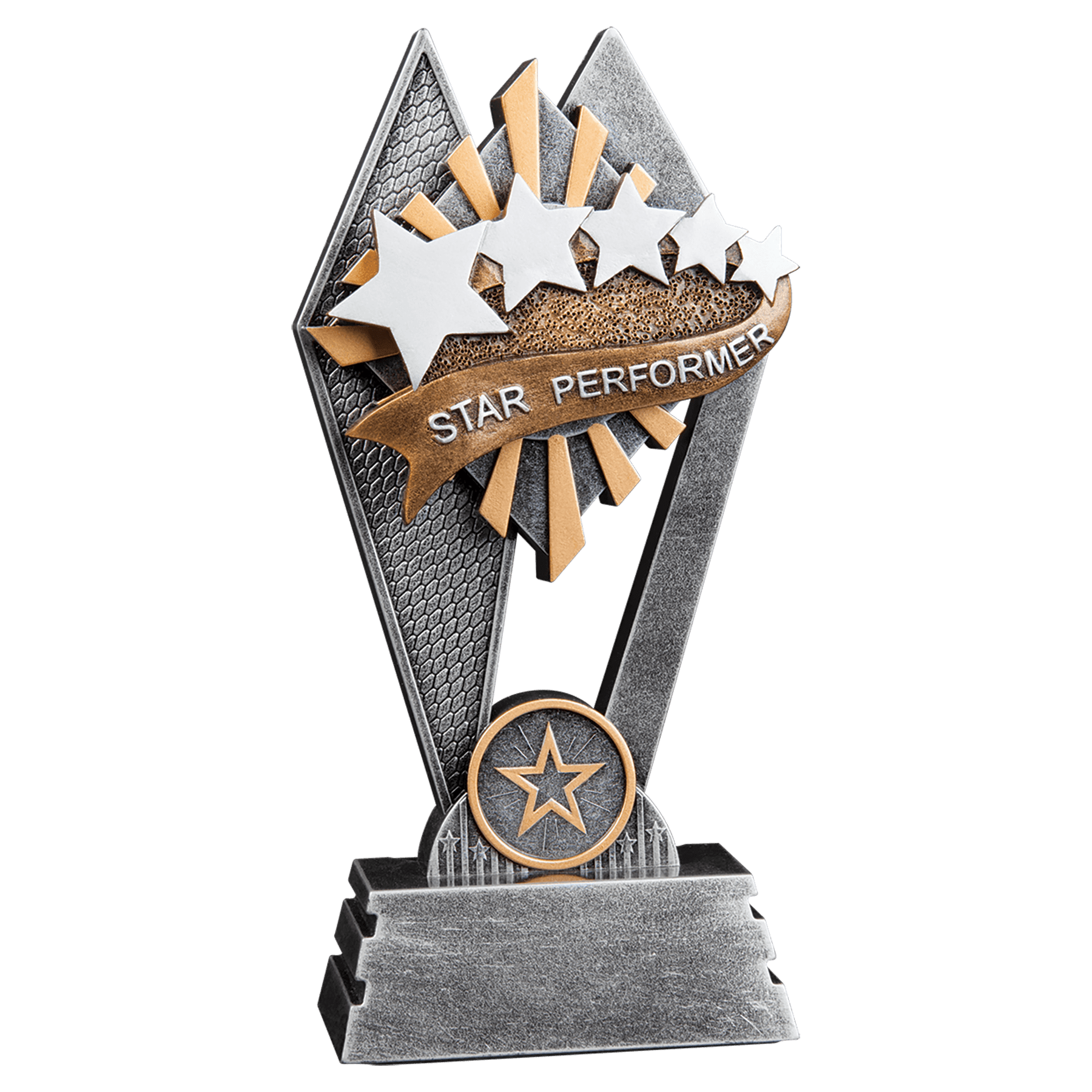 7" Star Performer Sun Ray Award