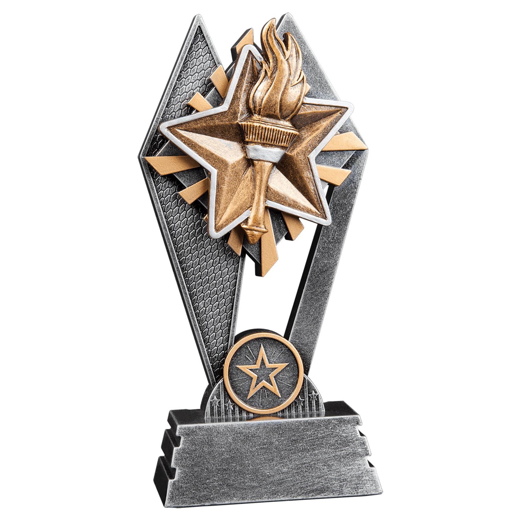 7" Victory Sun Ray Award