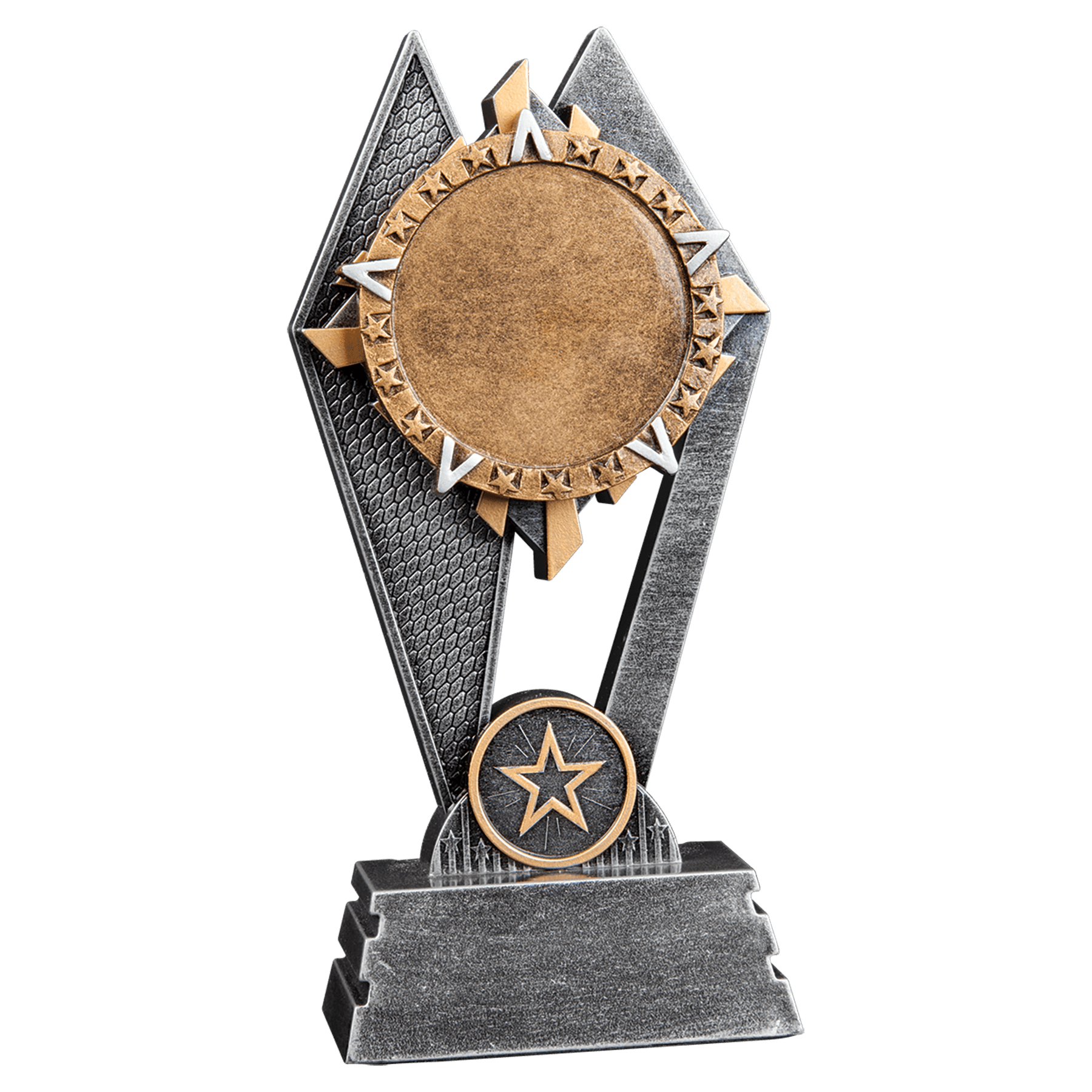 7" Sun Ray Award with 2" Insert Holder