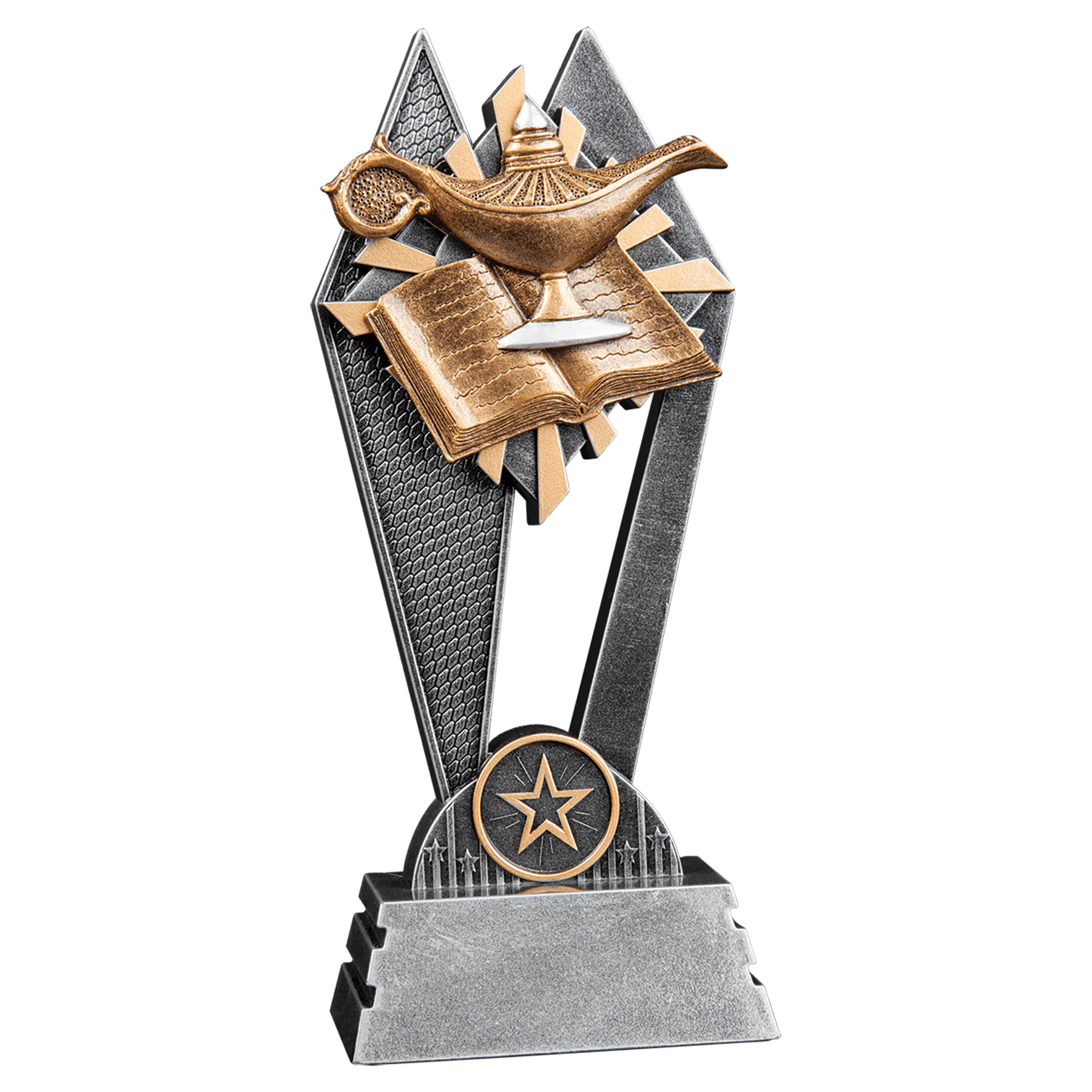 8" Lamp of Knowledge Sun Ray Award