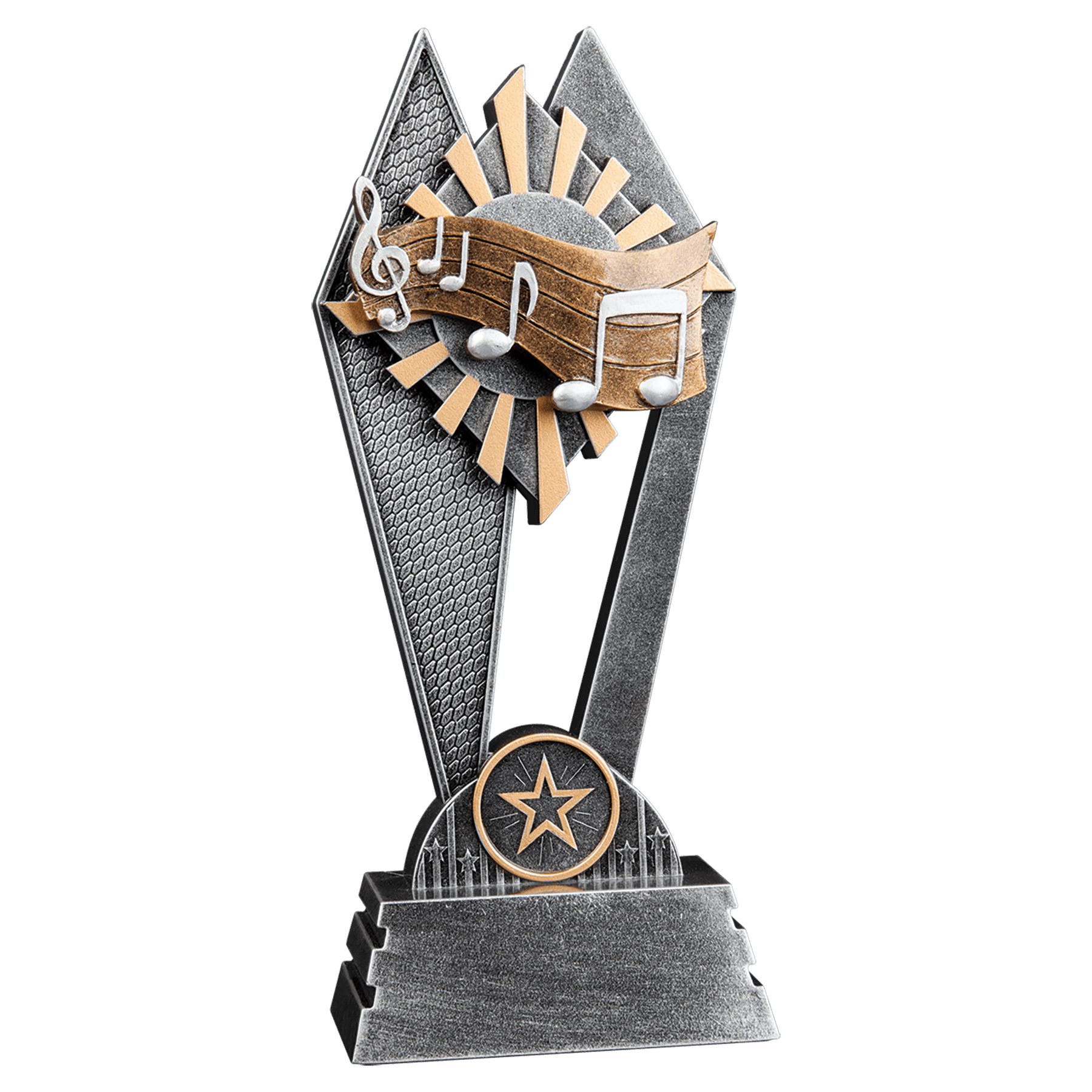 8" Music Sun Ray Award