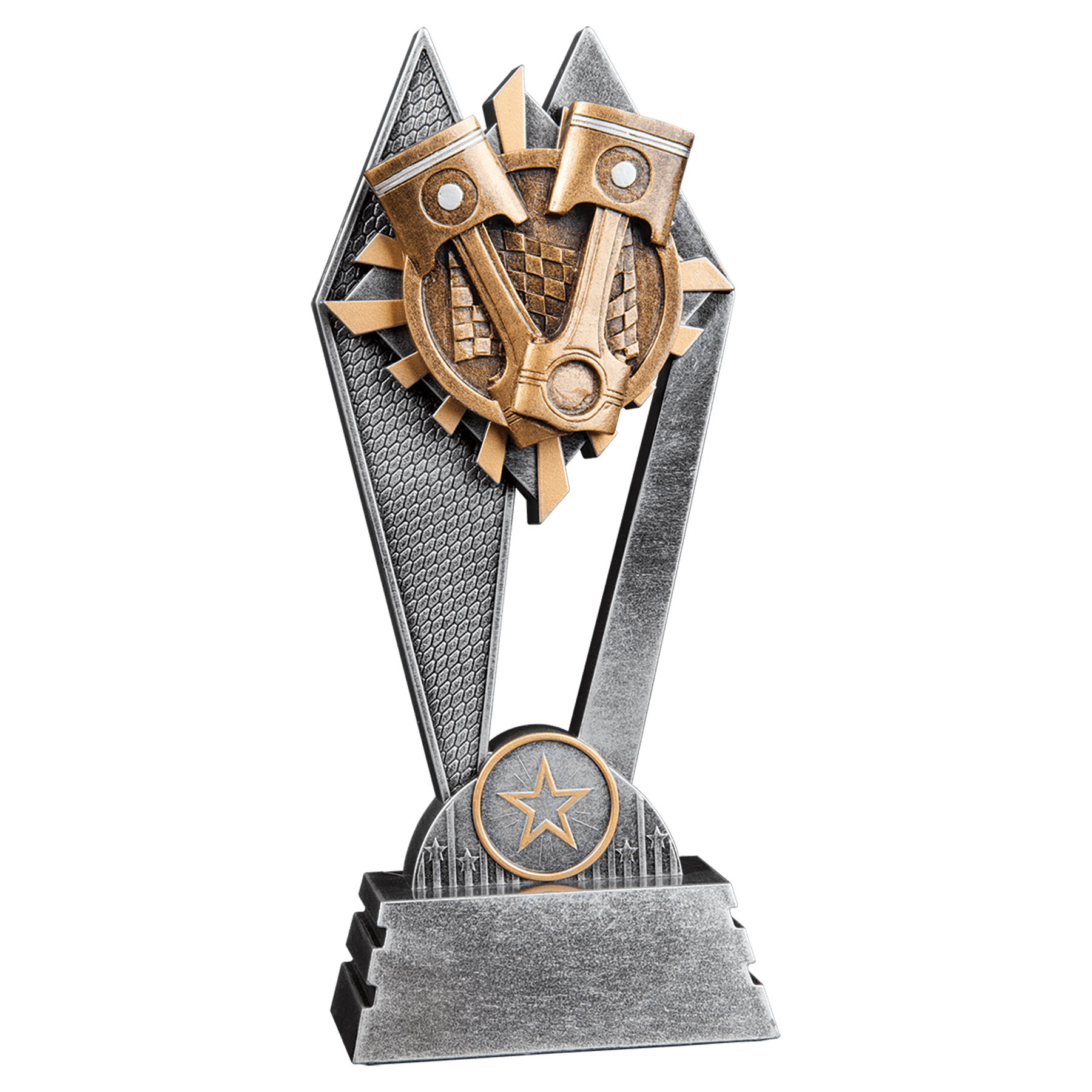 8" Racing Sun Ray Award