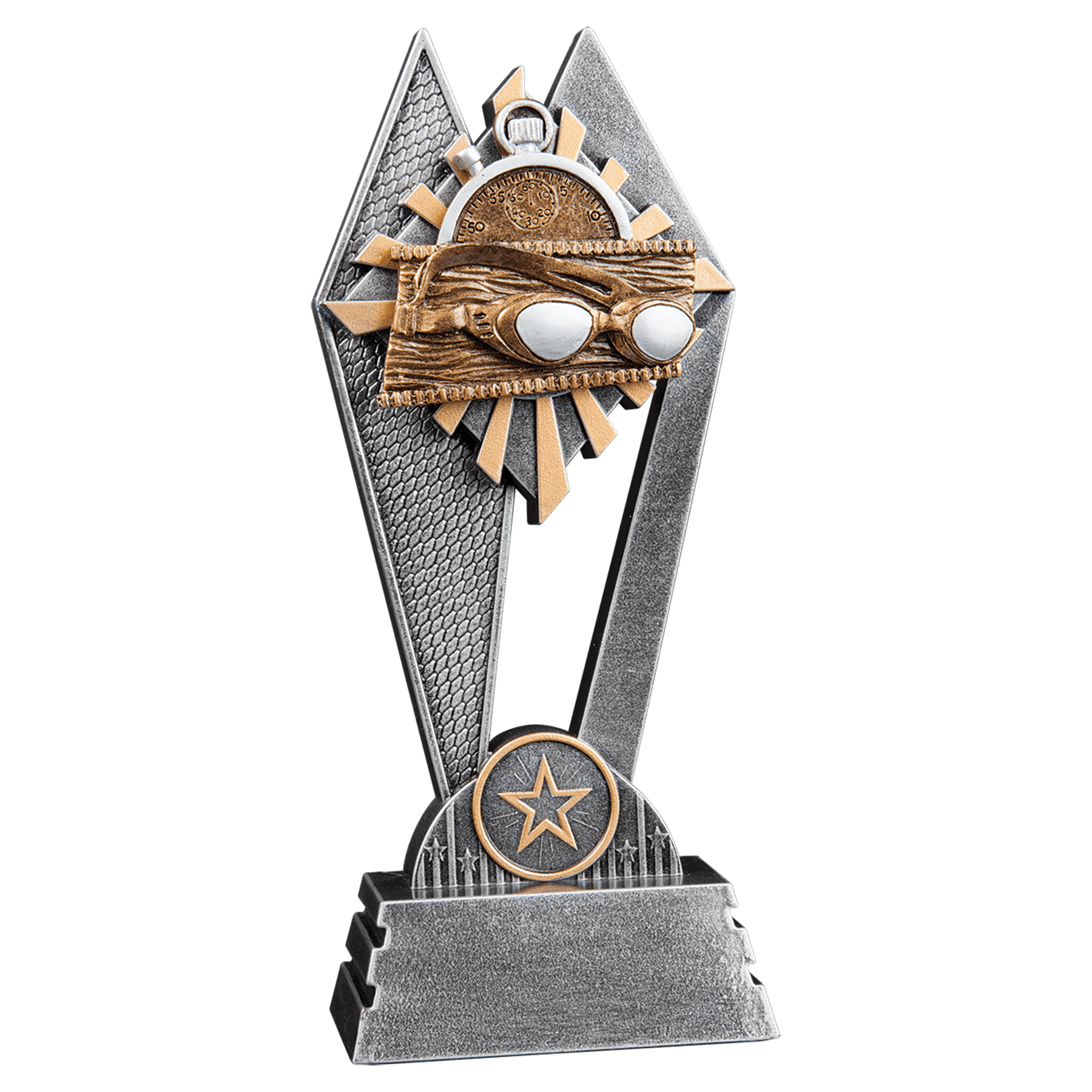 8" Swimming Sun Ray Award