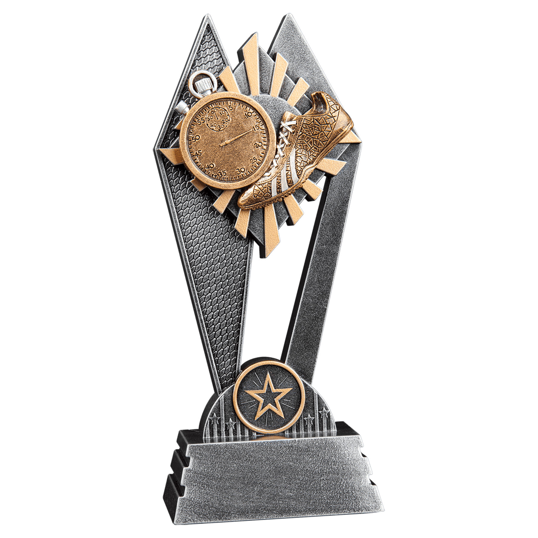 8" Track Sun Ray Award