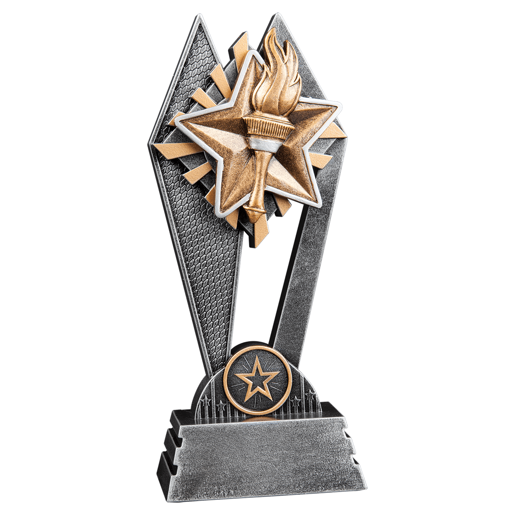 8" Victory Sun Ray Award