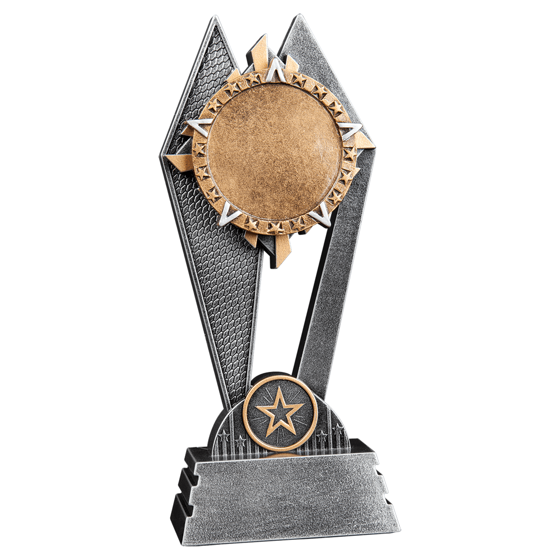 8" Sun Ray Award with 2" Insert Holder