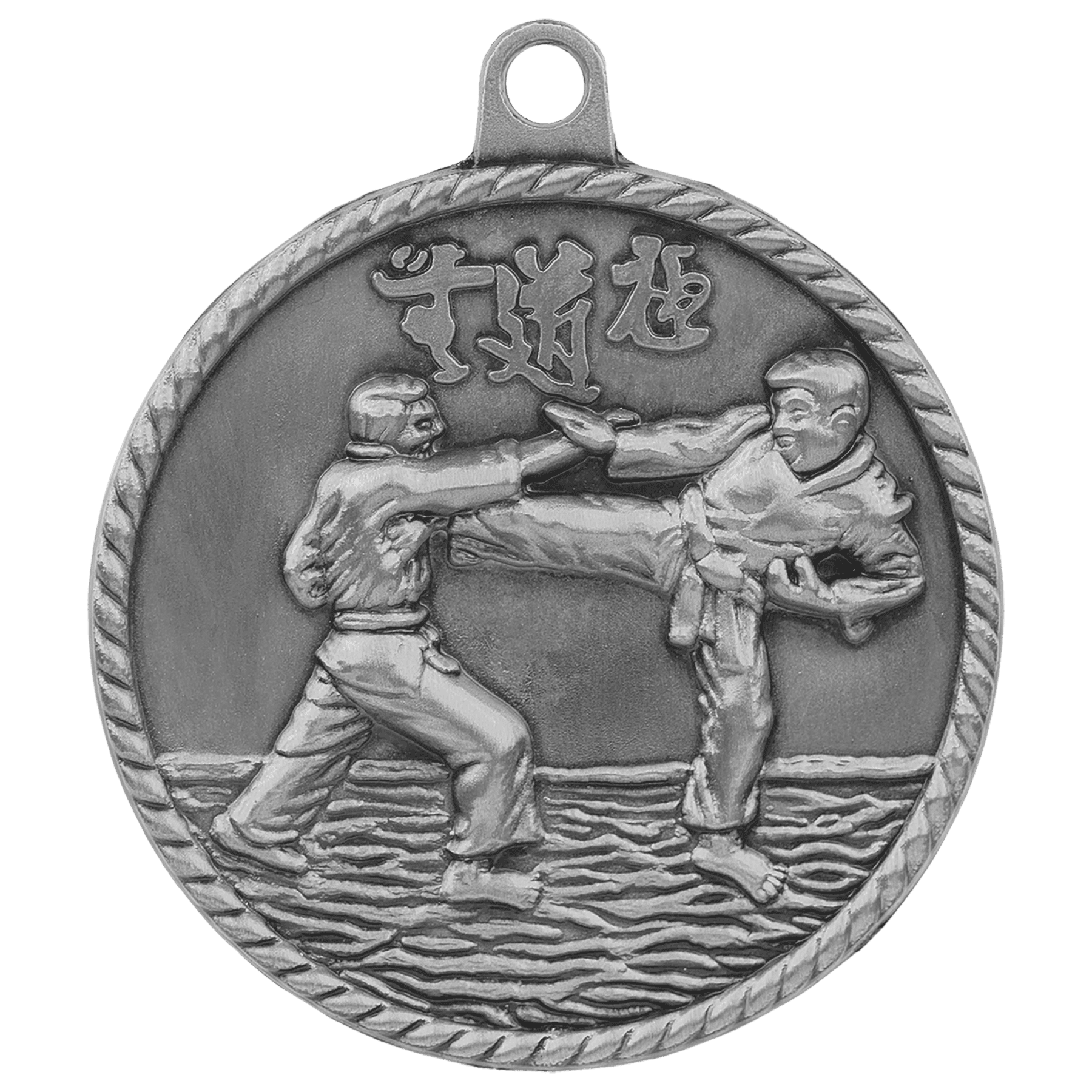 2" Antique Silver Martial Arts High Relief Medal