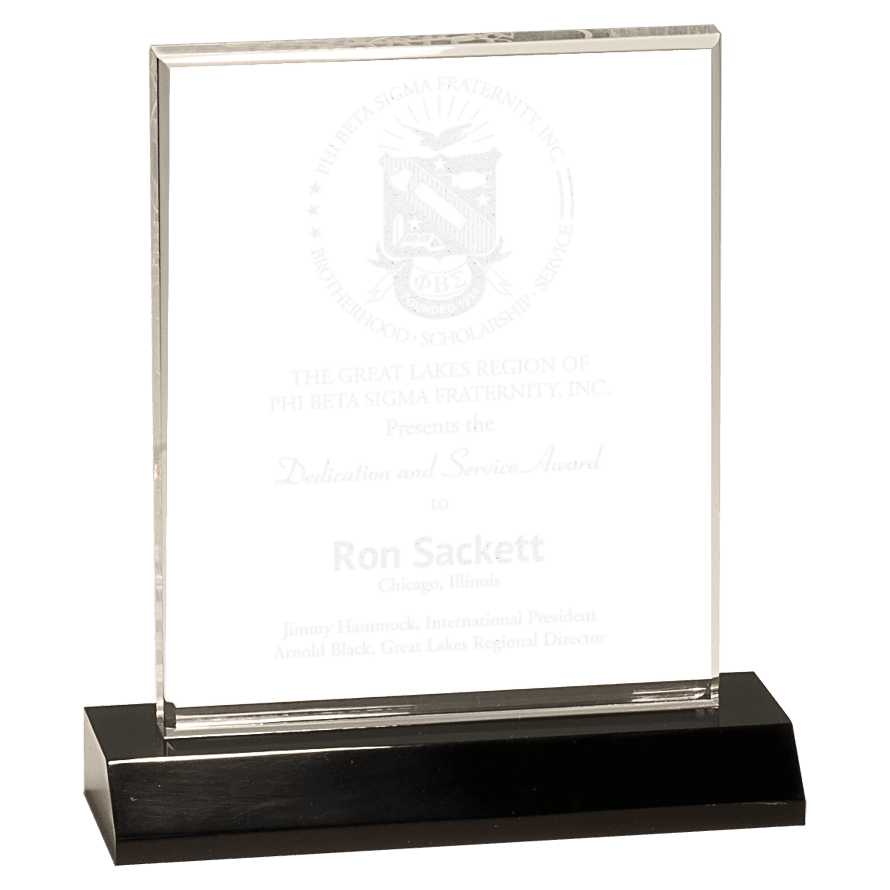 Small Clear Acrylic Rectangle with Black Acrylic Base