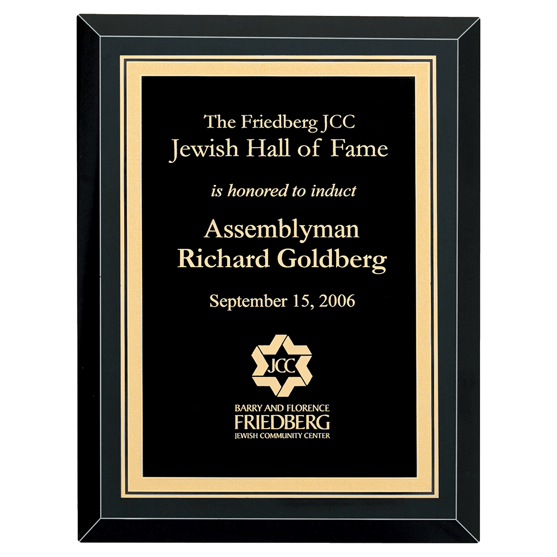 7" x 9" Airflyte Premium Black Mirror Glass Plaque with Gold Florentine Border LaserFX Plate