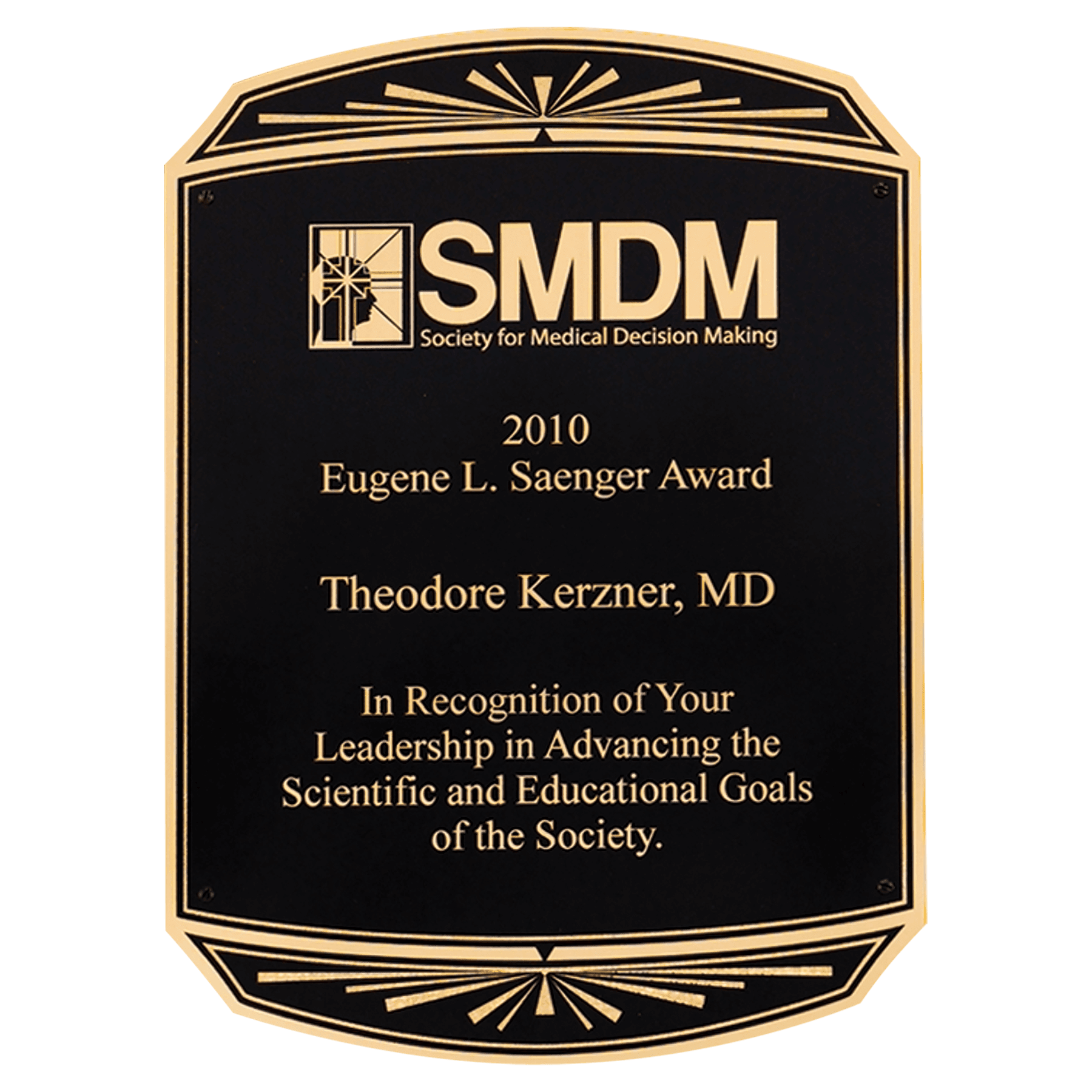 8 1/2" x 11" Laserable Black Brass Plated Steel Plate with Notched Corners and Rounded Top and Bottom with Starburst Design