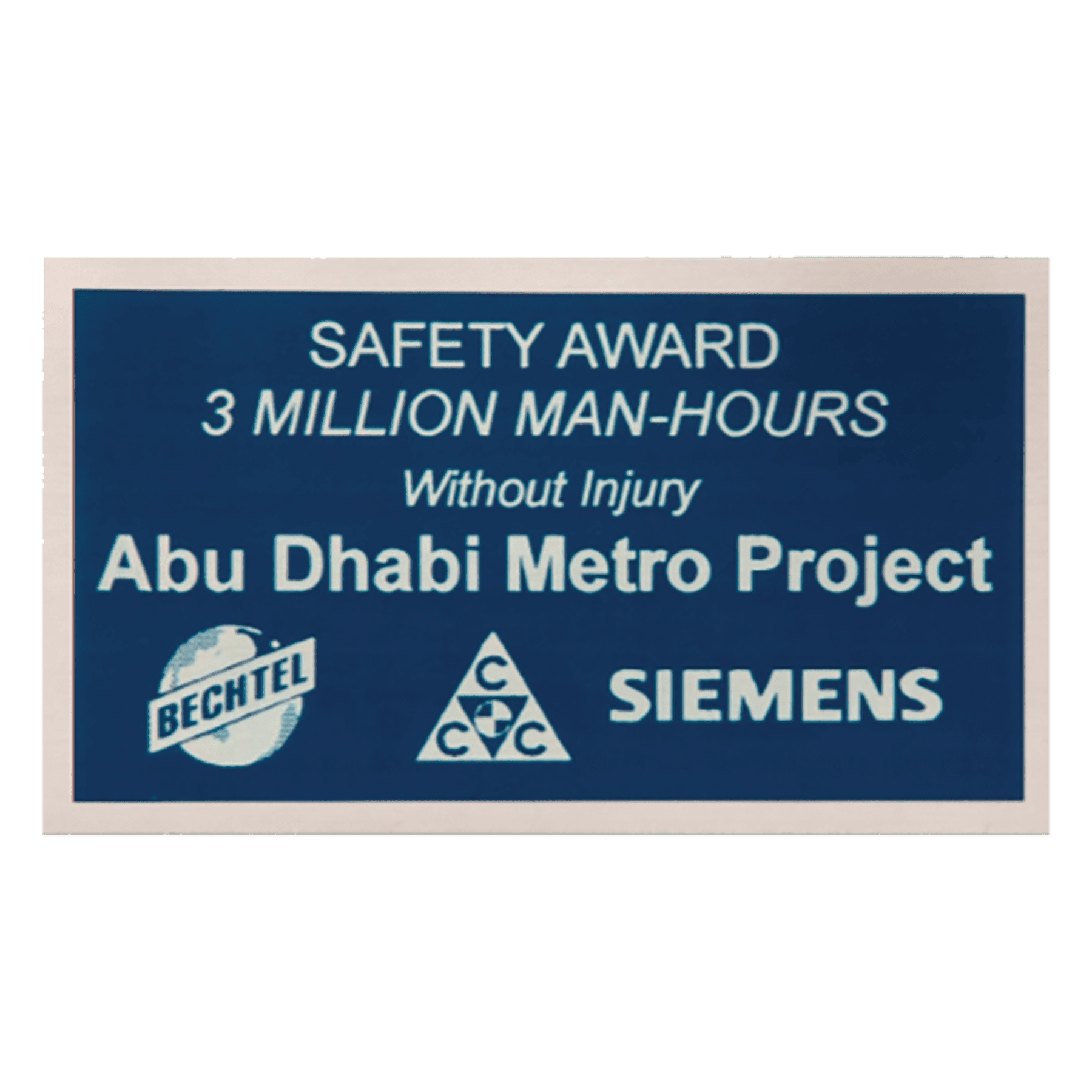 1 1/4" x 3" Laserable Aluminum Blue Plate with Silver Border