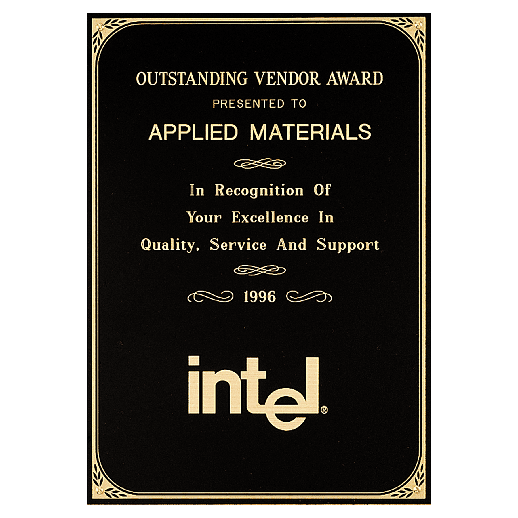 6 1/4" x 8 1/4" Black Brass Plate with Gold Border and Four Holes