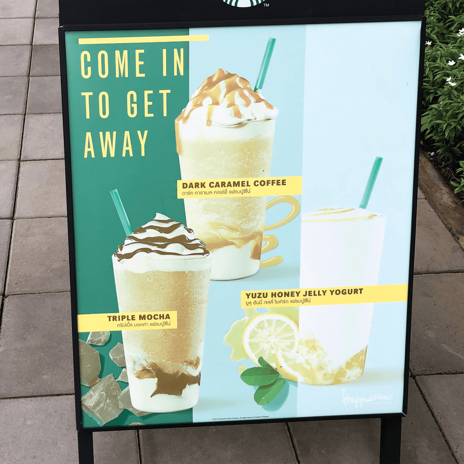 Gloss White, Clear Adhesive, Economy Print Solution, 54" x 150'