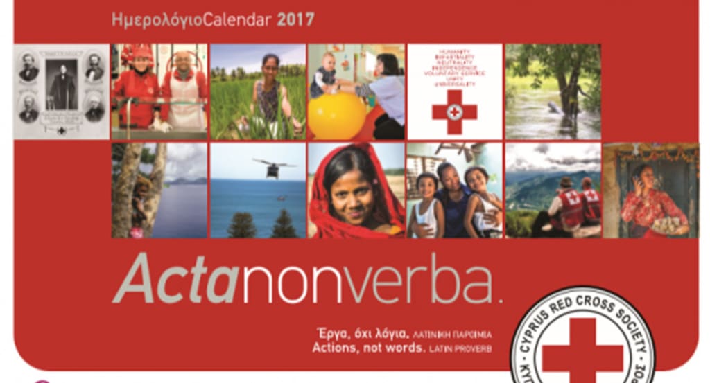 2017 Sponsorship of Cyprus Red Cross Society