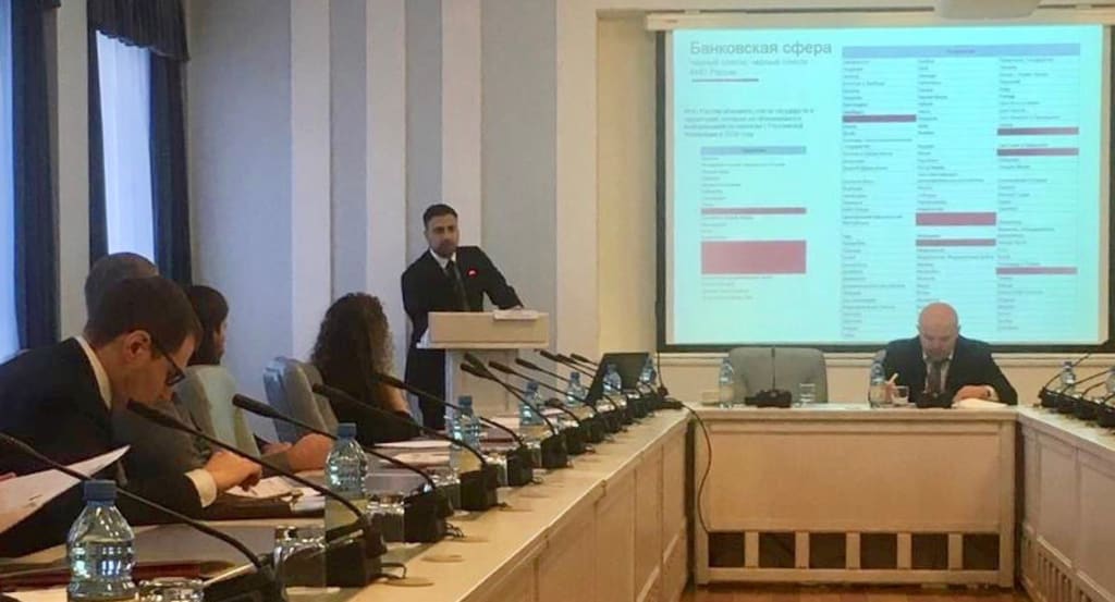 Is it the End of International Tax Planning Seminar in Minsk Belarus