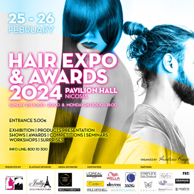 HAIR AWARDS 2024