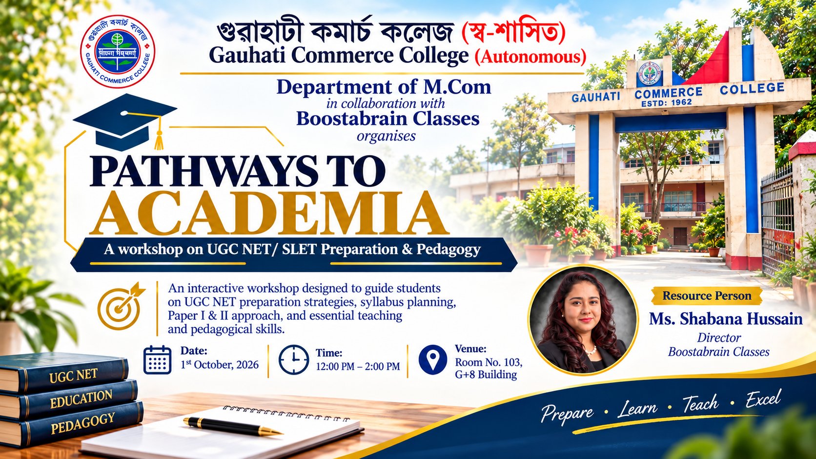 Pathways to Academia
