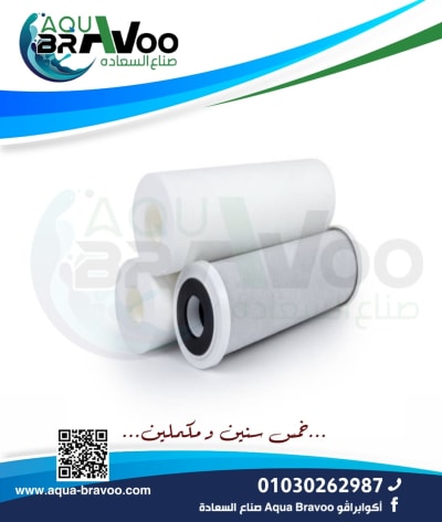 الفرق بين الشمعة الأولى والثالثة: أيهما الأنسب لاحتياجاتك من فلترة المياه؟