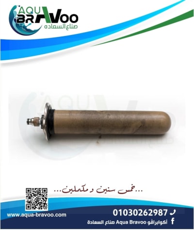 شمعة فلتر دالتون - أكوا برافو