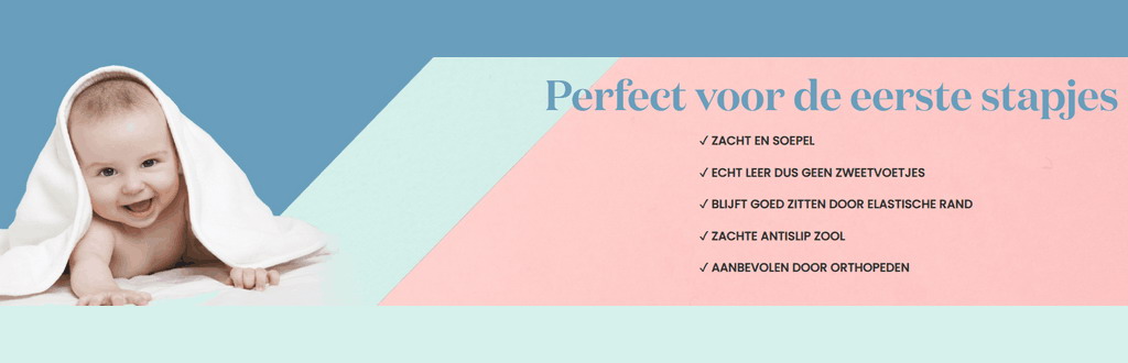 banner ad