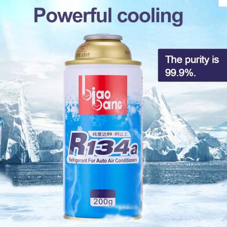 Automotive Air Conditioning Refrigerant C...